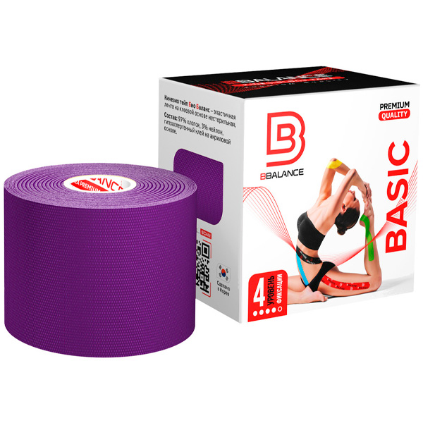 Кинезио тейп Bio Balance Tape Premium Quality 5см х 5м фиолетовый